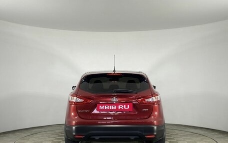 Nissan Qashqai, 2014 год, 1 580 000 рублей, 7 фотография