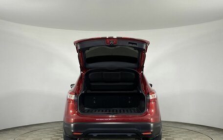 Nissan Qashqai, 2014 год, 1 580 000 рублей, 8 фотография