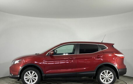 Nissan Qashqai, 2014 год, 1 580 000 рублей, 9 фотография
