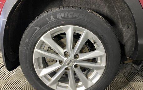 Nissan Qashqai, 2014 год, 1 580 000 рублей, 20 фотография