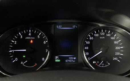 Nissan Qashqai, 2014 год, 1 580 000 рублей, 14 фотография