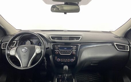 Nissan Qashqai, 2014 год, 1 580 000 рублей, 15 фотография