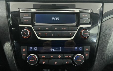 Nissan Qashqai, 2014 год, 1 580 000 рублей, 17 фотография