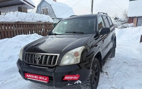 Toyota Land Cruiser Prado 120 рестайлинг, 2008 год, 1 580 000 рублей, 2 фотография