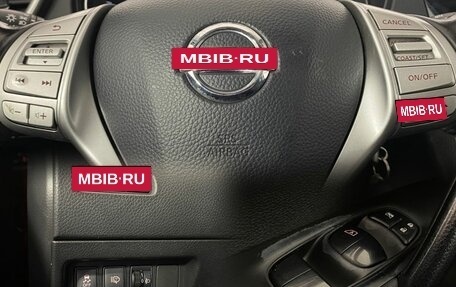 Nissan Qashqai, 2014 год, 1 580 000 рублей, 18 фотография