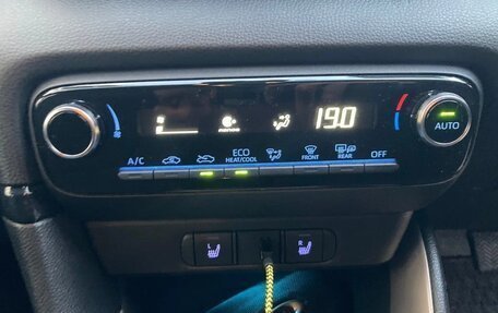 Toyota Yaris, 2021 год, 1 147 500 рублей, 12 фотография