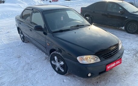 KIA Spectra II (LD), 2007 год, 230 000 рублей, 1 фотография