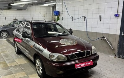 ЗАЗ Chance, 2011 год, 250 000 рублей, 1 фотография