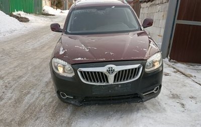 Brilliance V5 I рестайлинг, 2015 год, 600 000 рублей, 1 фотография