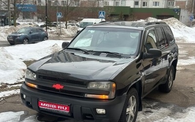 Chevrolet TrailBlazer II, 2005 год, 1 099 000 рублей, 1 фотография