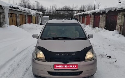 Toyota Vitz, 2001 год, 380 000 рублей, 1 фотография