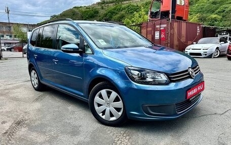 Volkswagen Touran III, 2015 год, 1 265 000 рублей, 1 фотография