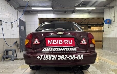 ЗАЗ Chance, 2011 год, 250 000 рублей, 3 фотография