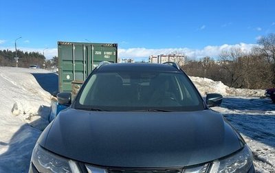 Nissan X-Trail, 2021 год, 2 530 000 рублей, 1 фотография