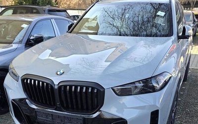 BMW X5, 2026 год, 15 900 000 рублей, 1 фотография