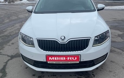 Skoda Octavia, 2016 год, 1 970 000 рублей, 1 фотография