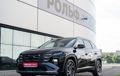 Hyundai Tucson, 2026 год, 4 840 000 рублей, 1 фотография