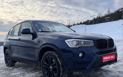BMW X3, 2014 год, 2 375 000 рублей, 1 фотография