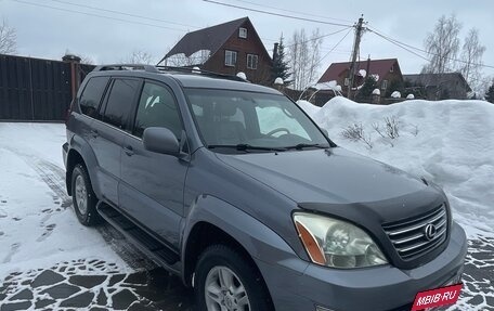 Lexus GX I, 2002 год, 1 400 000 рублей, 8 фотография