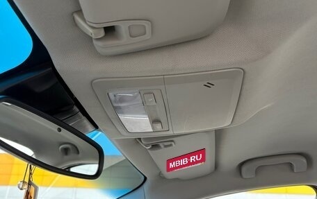 Chevrolet Cruze II, 2014 год, 739 000 рублей, 13 фотография