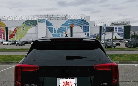 Haval Jolion, 2024 год, 2 049 000 рублей, 2 фотография