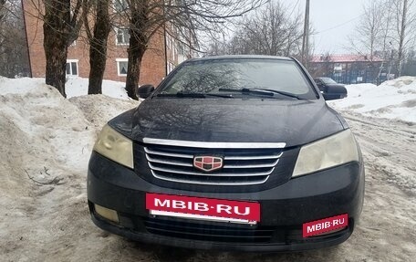 Geely Emgrand EC7, 2012 год, 149 000 рублей, 11 фотография
