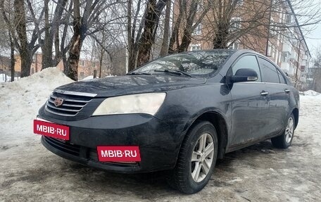 Geely Emgrand EC7, 2012 год, 149 000 рублей, 14 фотография