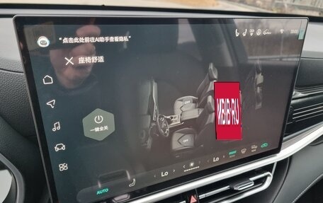 Toyota Highlander, 2026 год, 5 790 000 рублей, 9 фотография