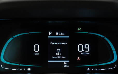 Hyundai Elantra, 2025 год, 2 850 000 рублей, 10 фотография