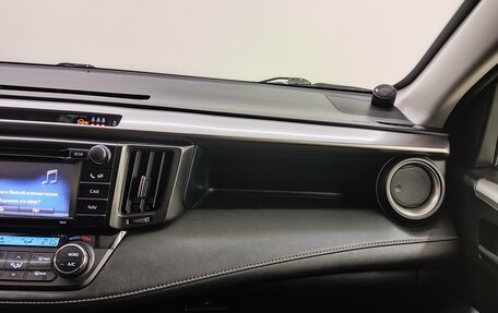 Toyota RAV4, 2016 год, 2 280 000 рублей, 12 фотография