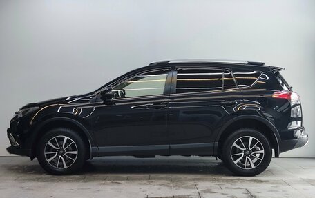 Toyota RAV4, 2016 год, 2 280 000 рублей, 8 фотография