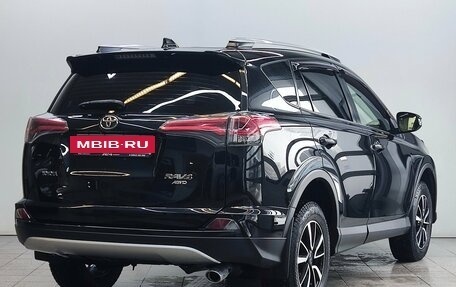 Toyota RAV4, 2016 год, 2 280 000 рублей, 5 фотография