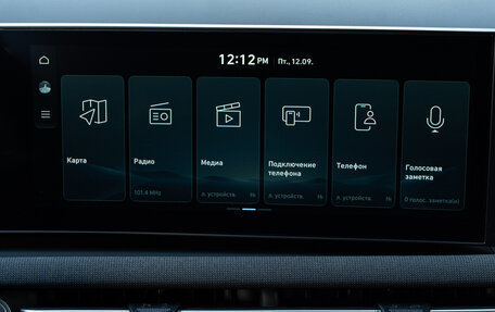 Hyundai Tucson, 2026 год, 4 840 000 рублей, 35 фотография