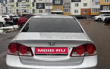 Honda Civic VIII, 2008 год, 710 000 рублей, 3 фотография