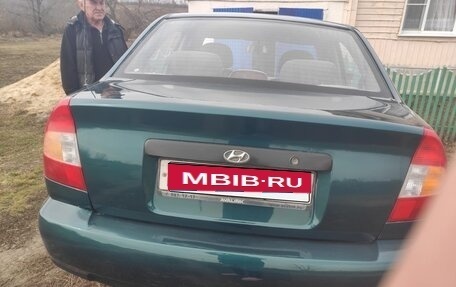 Hyundai Accent II, 2007 год, 260 000 рублей, 3 фотография