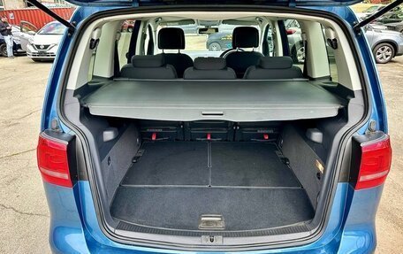 Volkswagen Touran III, 2015 год, 1 265 000 рублей, 4 фотография