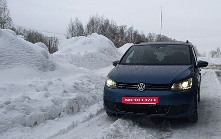 Volkswagen Touran III, 2015 год, 1 265 000 рублей, 11 фотография