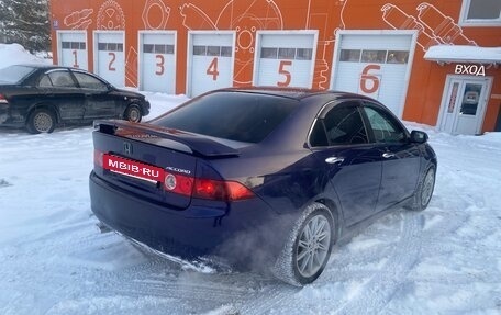 Honda Accord VII рестайлинг, 2004 год, 710 000 рублей, 9 фотография