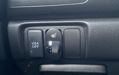 Honda Accord VII рестайлинг, 2004 год, 710 000 рублей, 25 фотография