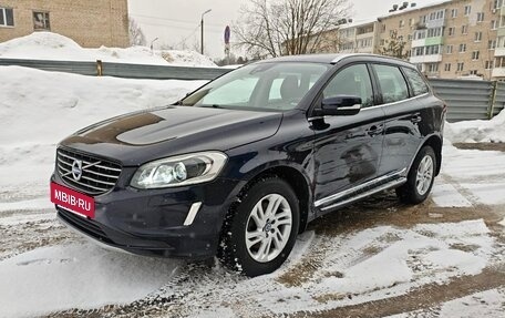 Volvo XC60 II, 2015 год, 1 775 000 рублей, 2 фотография