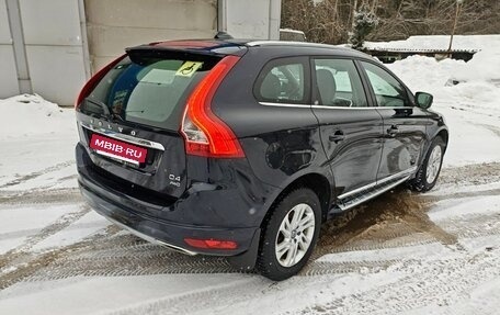 Volvo XC60 II, 2015 год, 1 775 000 рублей, 3 фотография