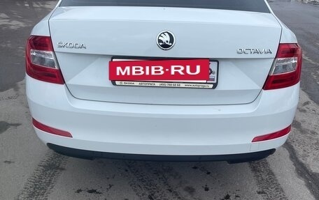 Skoda Octavia, 2016 год, 1 970 000 рублей, 2 фотография