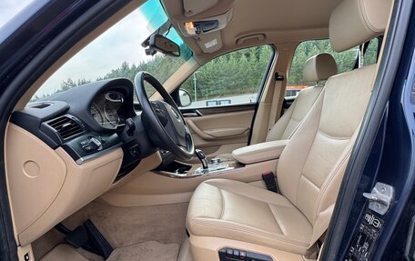 BMW X3, 2014 год, 2 375 000 рублей, 11 фотография