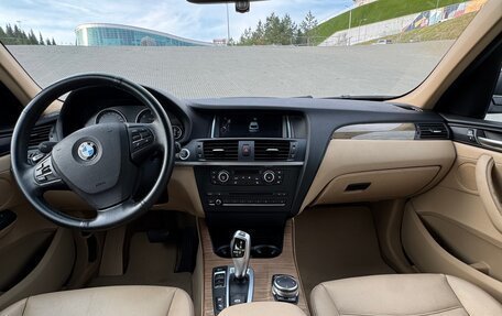 BMW X3, 2014 год, 2 375 000 рублей, 8 фотография