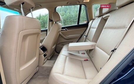 BMW X3, 2014 год, 2 375 000 рублей, 10 фотография