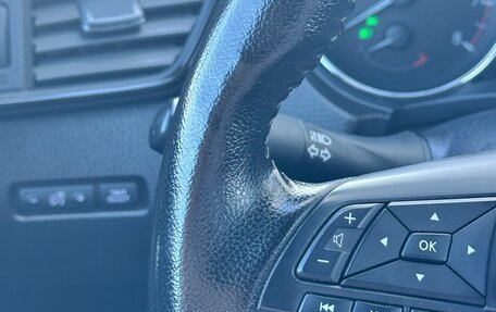 Nissan X-Trail, 2021 год, 2 530 000 рублей, 12 фотография