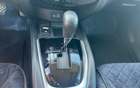 Nissan X-Trail, 2021 год, 2 530 000 рублей, 10 фотография