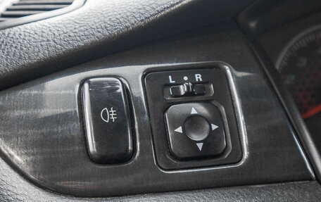 Mitsubishi Lancer IX, 2004 год, 399 000 рублей, 11 фотография