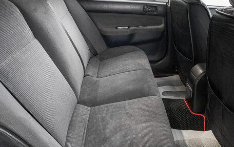 Mitsubishi Lancer IX, 2004 год, 399 000 рублей, 22 фотография