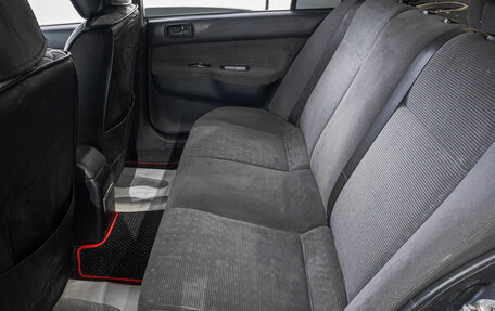 Mitsubishi Lancer IX, 2004 год, 399 000 рублей, 21 фотография